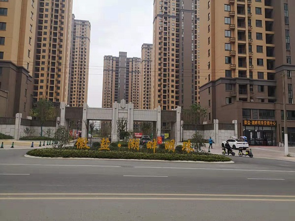 UG环球·(中国区)官方网站