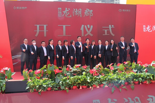 UG环球·(中国区)官方网站