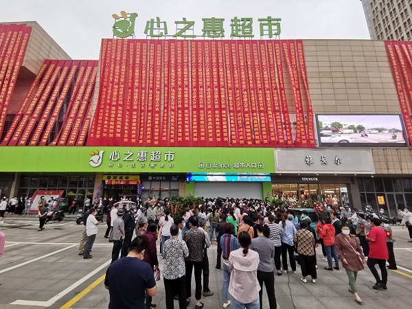 UG环球·(中国区)官方网站