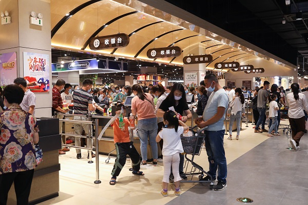 UG环球·(中国区)官方网站