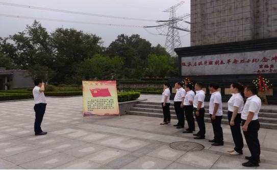 UG环球·(中国区)官方网站