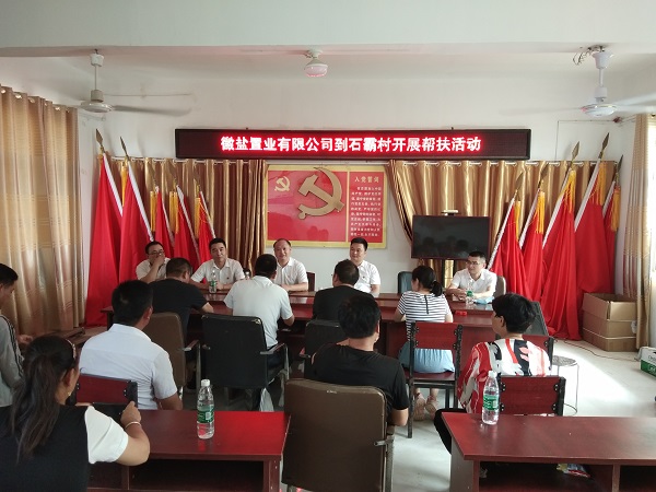 UG环球·(中国区)官方网站