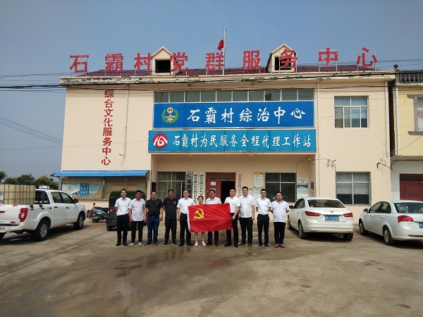 UG环球·(中国区)官方网站