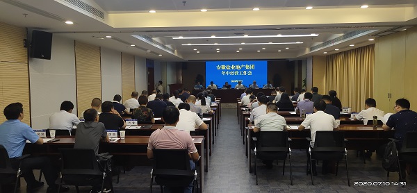 UG环球·(中国区)官方网站