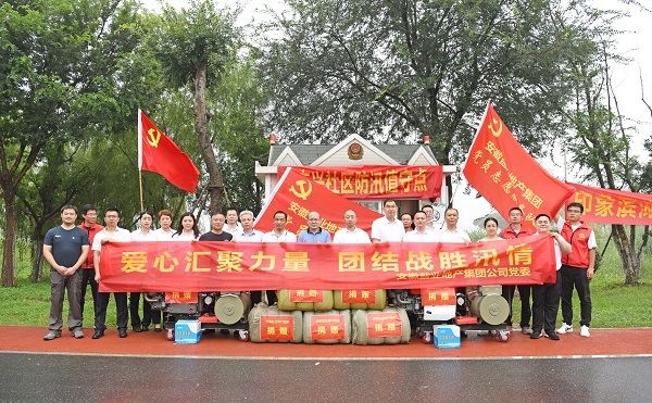 UG环球·(中国区)官方网站