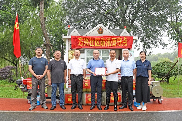 UG环球·(中国区)官方网站