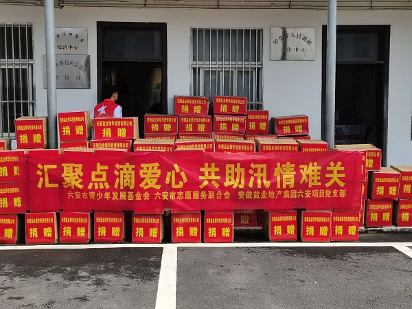 UG环球·(中国区)官方网站