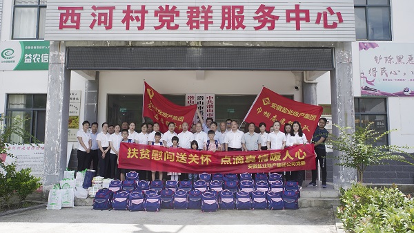 UG环球·(中国区)官方网站