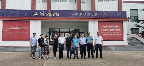 UG环球·(中国区)官方网站