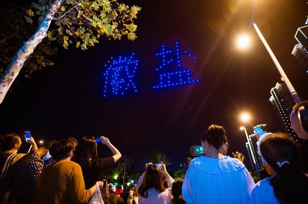 UG环球·(中国区)官方网站