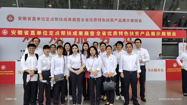 UG环球·(中国区)官方网站