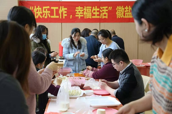 UG环球·(中国区)官方网站