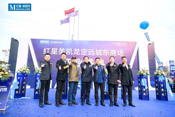 UG环球·(中国区)官方网站