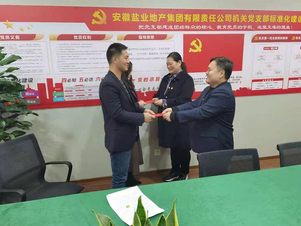 UG环球·(中国区)官方网站