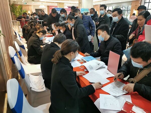 徽盐地产集团克疫情促生长圆满完成完工项目交付