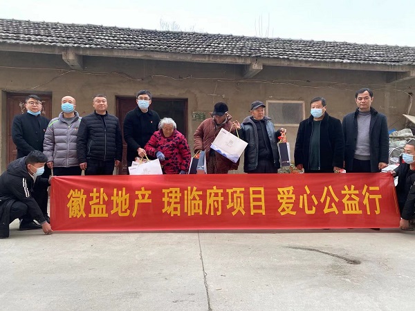 UG环球·(中国区)官方网站