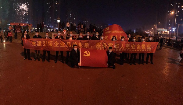 UG环球·(中国区)官方网站