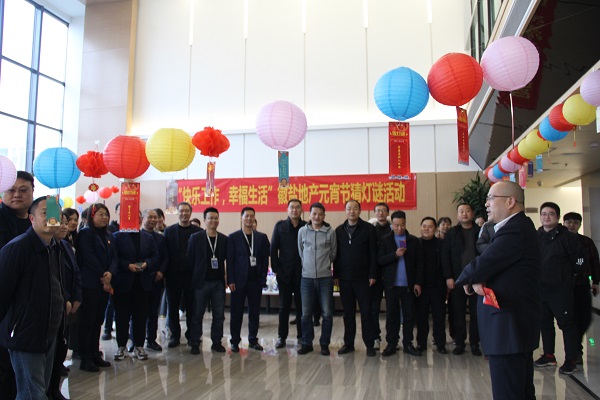 UG环球·(中国区)官方网站