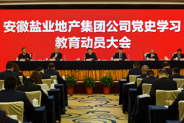 UG环球·(中国区)官方网站