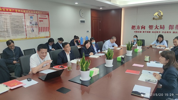 UG环球·(中国区)官方网站