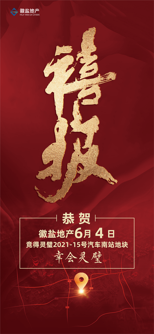 UG环球·(中国区)官方网站