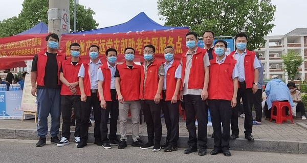 UG环球·(中国区)官方网站