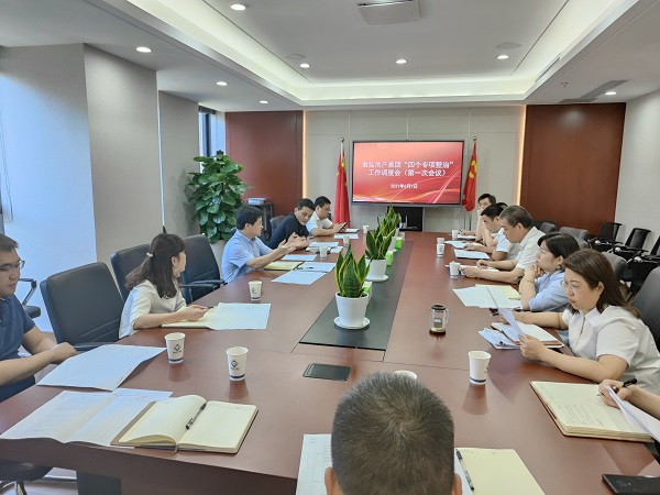 UG环球·(中国区)官方网站