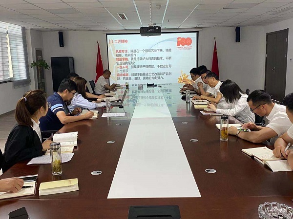 UG环球·(中国区)官方网站