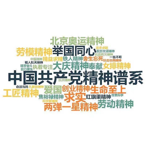 UG环球·(中国区)官方网站