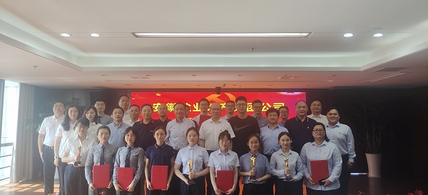 UG环球·(中国区)官方网站