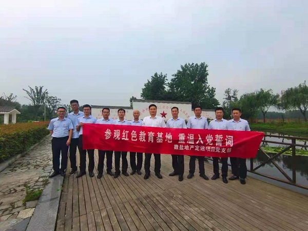 UG环球·(中国区)官方网站