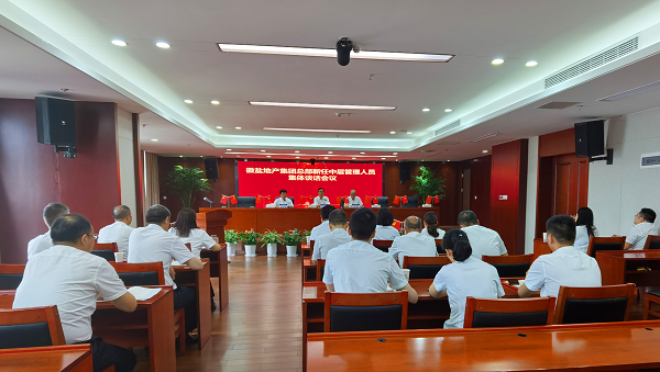 UG环球·(中国区)官方网站