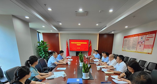 UG环球·(中国区)官方网站