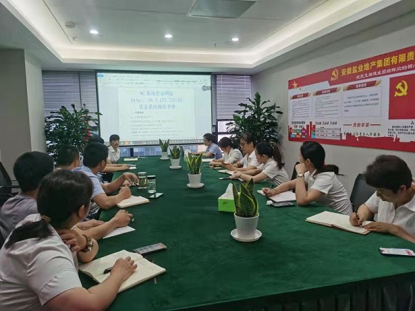 UG环球·(中国区)官方网站