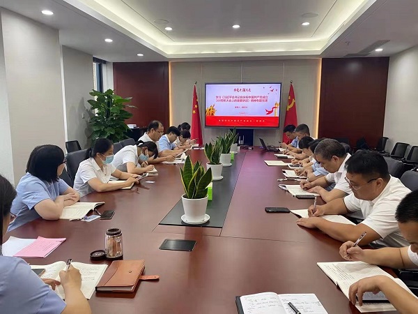 UG环球·(中国区)官方网站