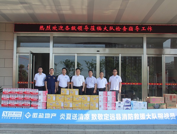 UG环球·(中国区)官方网站