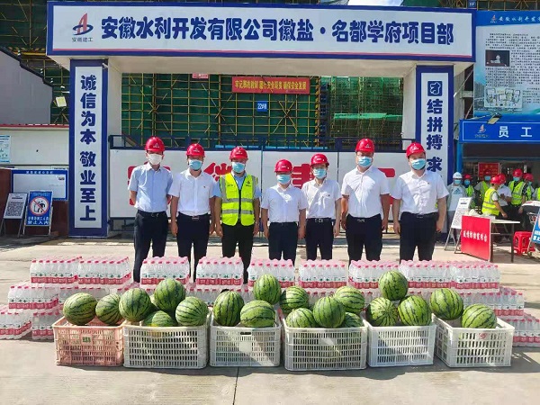 UG环球·(中国区)官方网站