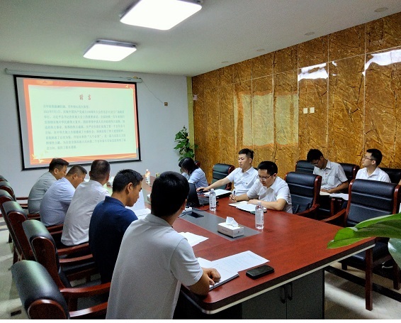 UG环球·(中国区)官方网站