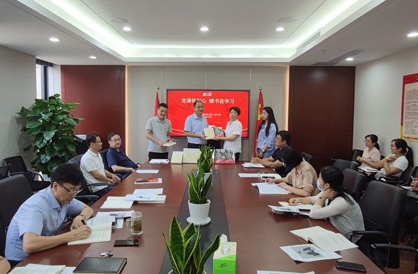 UG环球·(中国区)官方网站