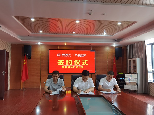 UG环球·(中国区)官方网站