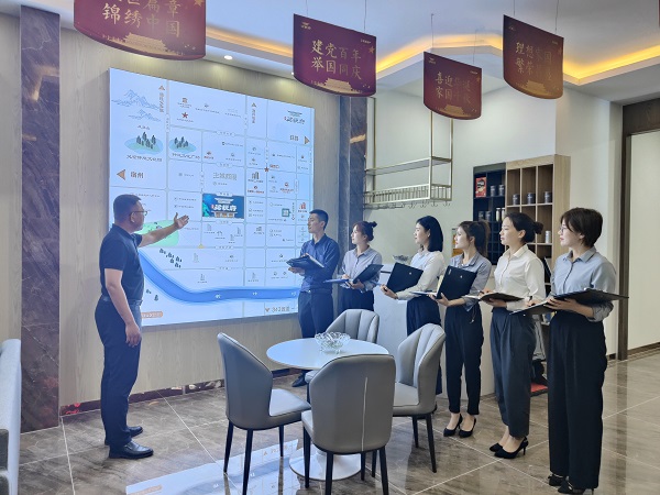 UG环球·(中国区)官方网站