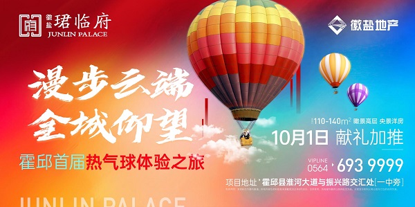 UG环球·(中国区)官方网站