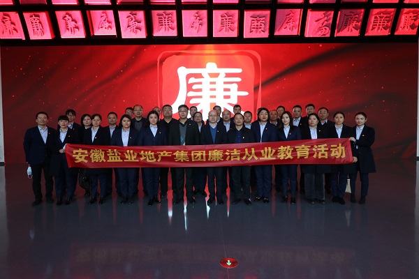 UG环球·(中国区)官方网站