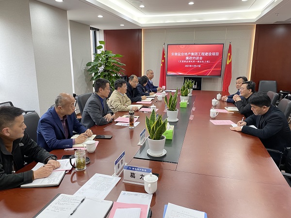 UG环球·(中国区)官方网站