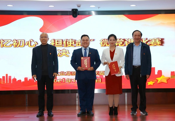 UG环球·(中国区)官方网站