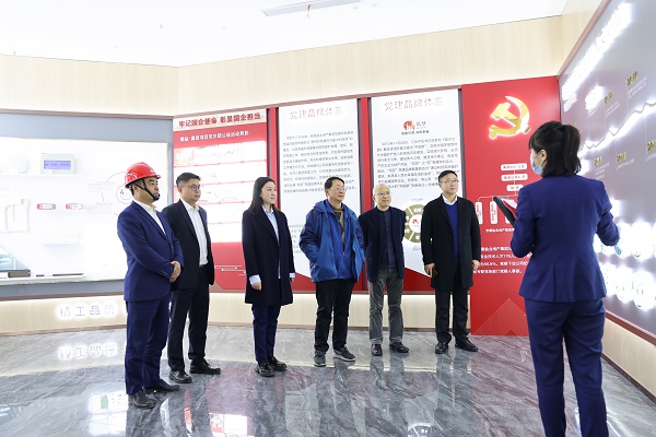 UG环球·(中国区)官方网站