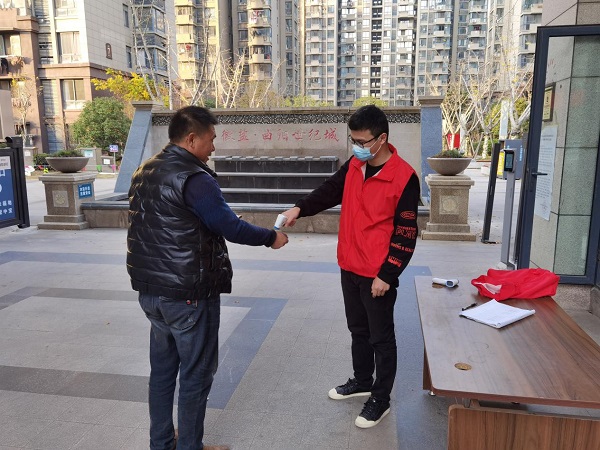 UG环球·(中国区)官方网站