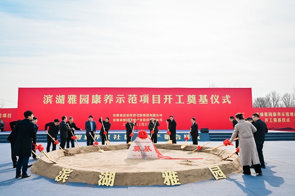 UG环球·(中国区)官方网站