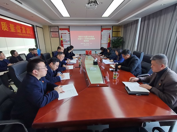 UG环球·(中国区)官方网站