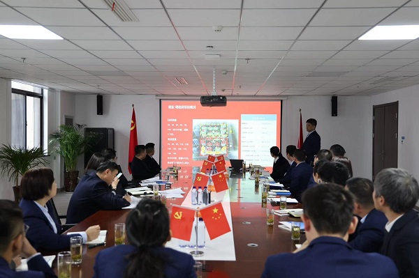 UG环球·(中国区)官方网站